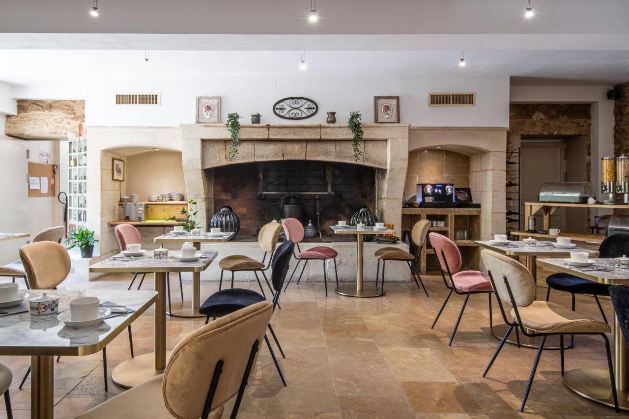 Hotel Mas Valentine Saint-Rémy-de-Provence Zewnętrze zdjęcie